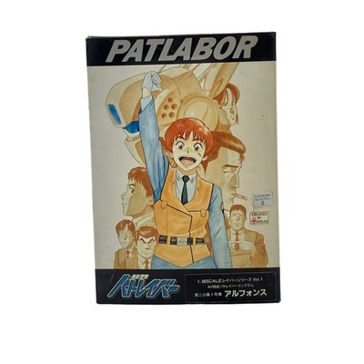【Used】 Kaiyodo 1 48 Series Vol.1 2nd Platoon Alphons Figure Mobile Police 56cb3