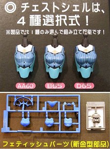 Latest Style Fast Delivery Hasegawa F 14b C Faye Yen With Bh Ph Fetish 1 100 Plastic Model Sale Cheapest Store Www Embassylagos Com