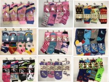 BOYS AND GIRLS  COLOURED  NOVELTY FASHION FUNKY KIDS DESIGN SOCKS Lot