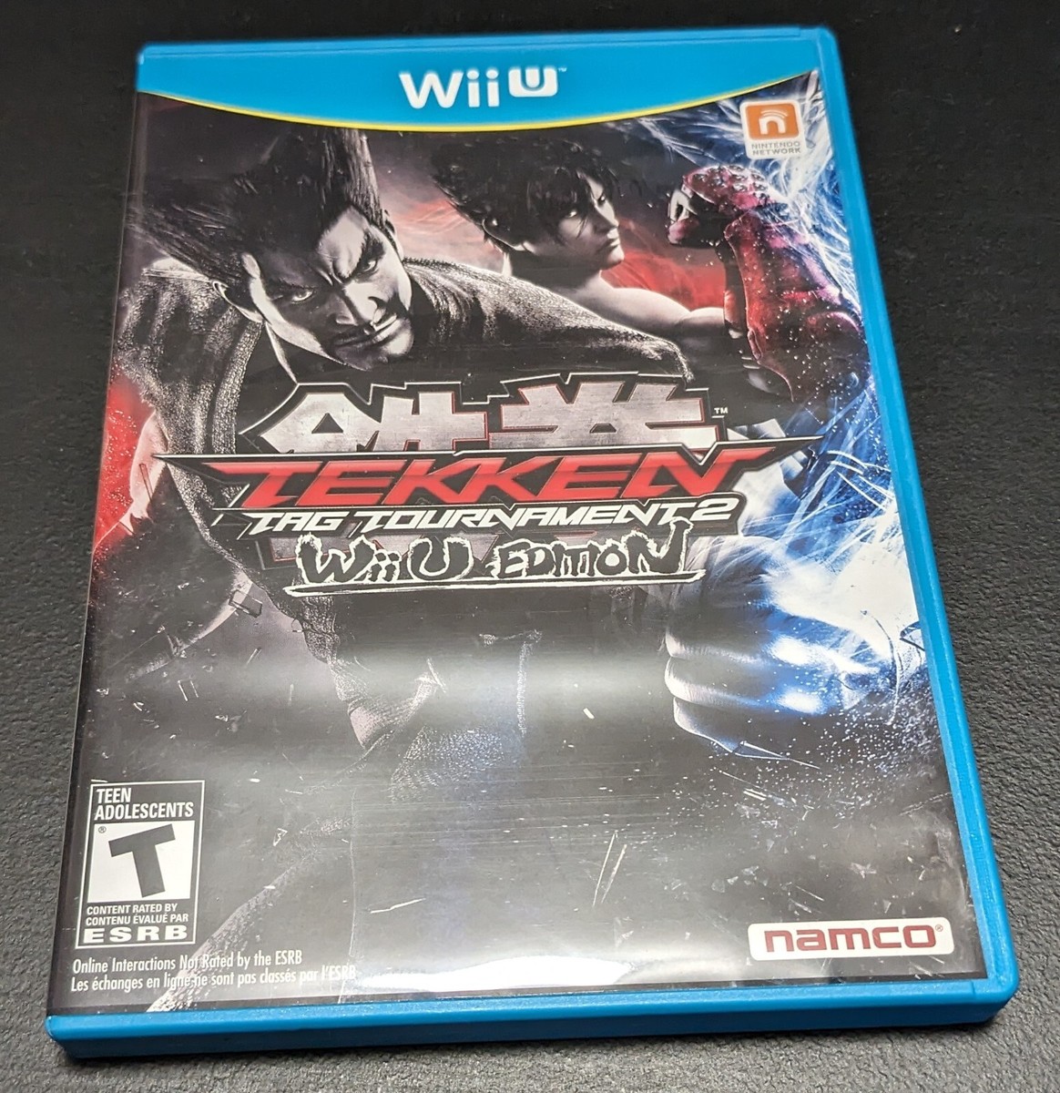 Tekken Tag Tournament 2 Wii U Edition (Gebraucht) in Schüpfheim für CHF