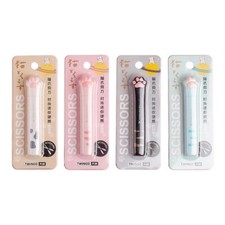 Cute Cartoon Cat Paw Scissors Portable Student Stationery School Office Supplies