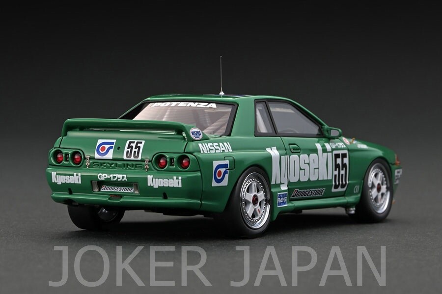 ニッサン プリメーラ #3 長谷見昌弘 JTCC 1994 1965 ニスモ ニッサン プリメーラ #3 長谷見昌弘 JTCC 1994 1965 ニスモ
