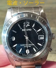 BD7 Citizen Reguno radio solar watch with date