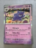 Pokemon TCG * Scarlet & Violet 151  * 094/165 Gengar Rare *  HOLO * NM