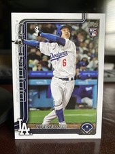 Hyeseong Kim RC DODGERS 2nd Base 2025 Topps Series Two #573 Rookie Baseball
