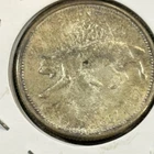 Canada Quarter 1867 1967 Bobcat Lynx Centennial 80% Silver 25 Cent Canadian