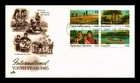 US COVER INTERNATIONAL YOUTH YEAR FIRST DAY ISSUE SETENANT ARTCRAFT