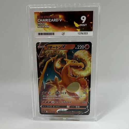 Charizard V 014/100 Star Birth Holo Ace Grading 9 Japanese HP220 2022