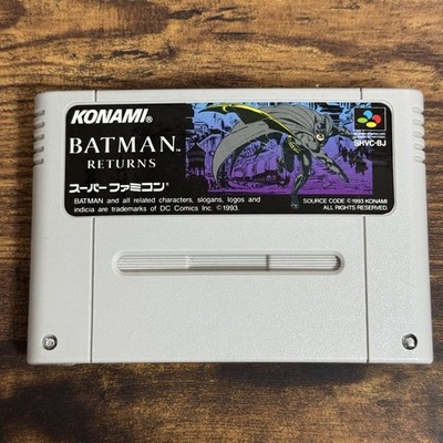 SNES BATMAN RETURNS SFC Nintendo Super Famicom Japanische Version