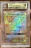 Pikachu & Zekrom Gx