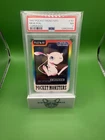1997 Pocket Monsters Carddass Mew Foil 151 PSA 7 2025 Cert U.S. Seller