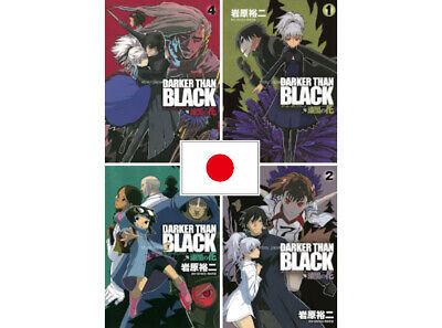 Darker Than Black 1 E 2 - Pacote Completo - Lote - Mangá