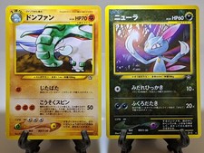 Sneasel #215 & Donphan #232 Neo Genesis Japanese Pokemon Card EXC A538