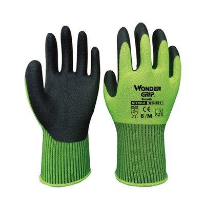 Universelle Nitrilkautschuk-Gartenhandschuhe Haushaltsreinigungshandschuhe I4B1