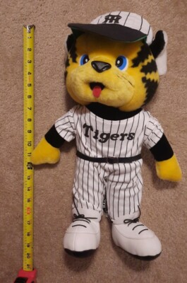 Vintage Hanshin Tigers Stuffed Plush To Lucky Japanese Baseball