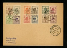 Postal History Germany / DDR Michel #1-12 Local Post Soviet Zone 1946 Dresden