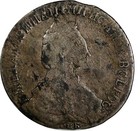 Russia Catherine II Silver 1785 SPB 15 Kopeks Toned Diakov-513, C# 62c (18 420) — photo 2