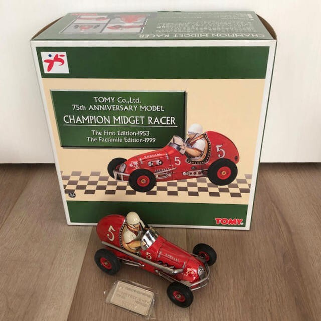⭐️Yonezawa Friction Powered Champion Car TOMY Champion Midget Racer 75th Anniversary Tin Toy Friction