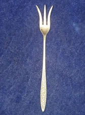 SPANISH LACE 5 7/8" COCKTAIL/SEAFOOD FORK - Wallace Sterling - estate
