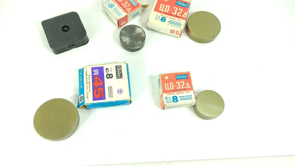 SVEMA 8mm Film CO-32d 1x8mm Cine Movie COLOR Reversal Film Cassette USSR Soviet - Image 2 of 4