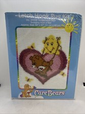 Care Bears 2004 Tenderheart Bear 39002 Latch Hook Rug Kit 20"x27" Sealed RARE