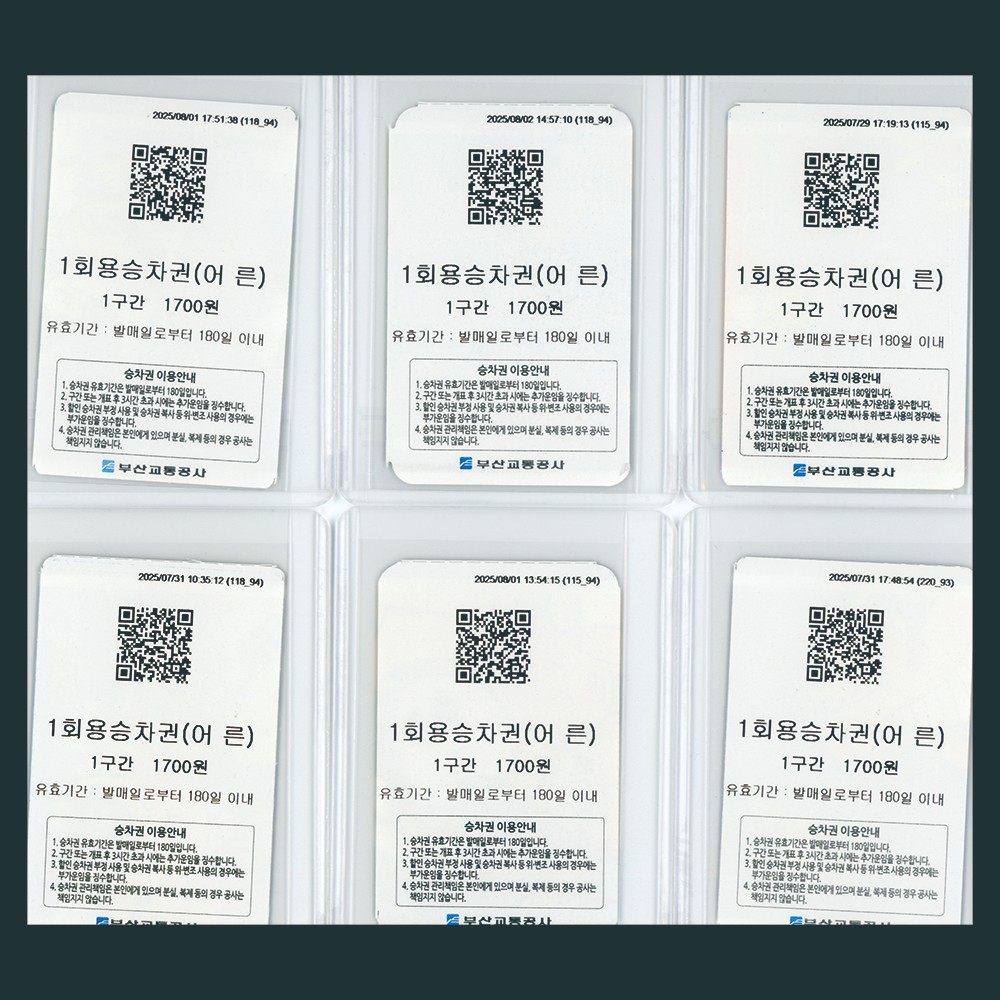 韓国限定 Pokémon Town 2025 3点セット Pokemon Korea is releasing Pokémon Town 2025 Pokemon Card