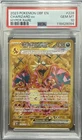 2023 POKEMON OBF EN-OBSIDIAN FLAMES HYPER RARE #228 CHARIZARD EX PSA 10