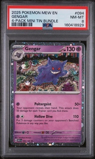 Gengar Pokémon TCG Professional Sports Authenticator (PSA) Grade 9