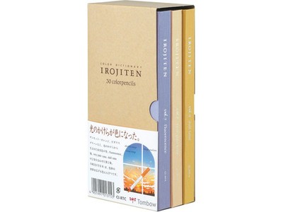 Tombow Buntstifte ''IROJITEN'' Seascape, 30er Set 1 bis 40 Stk Spare bis 20%