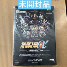 PS1 Playstation1 Game Super Robot War α Alpha Limited Edition NTSC-J [Unused]