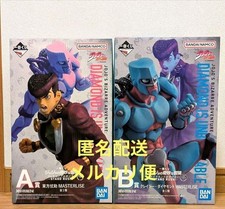 JoJo No. 1 lottery A prize B prize Touhou Yasuke crazy diamond figure #cd0c15