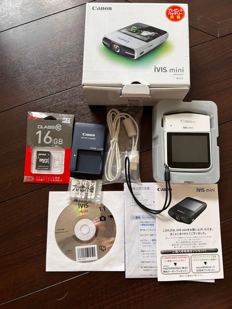 Canon iVIS Camcorder for sale | eBay
