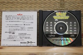 Space Invaders Sega Saturn SS Japan Very Good Condition!