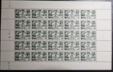 France 1940 neuf** Yt 459a Feuille variété Papier carton Croix Rouge cote 1050€