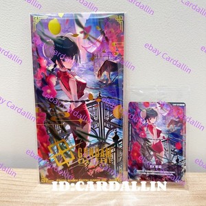 IN STOCK Gundam Card Game 2026 Chinese New Year Red Packet Promo EXRP-014 SEALED