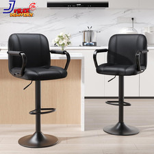 Set of 2 Modern Bar Stools with Backs Adjustable High Chairs for Kitchen Island