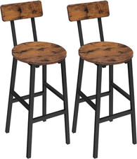 Bar Stools, Set of 2 round Bar Chairs with Backrest and Footrest, 24.4" Bar Stoo