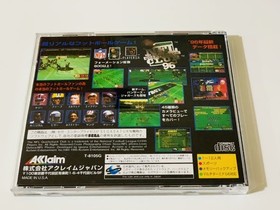 Sega Saturn - NFL Quarterback Club 96