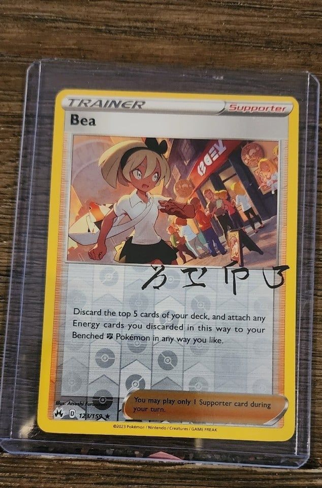 Bea Trainer Holo card