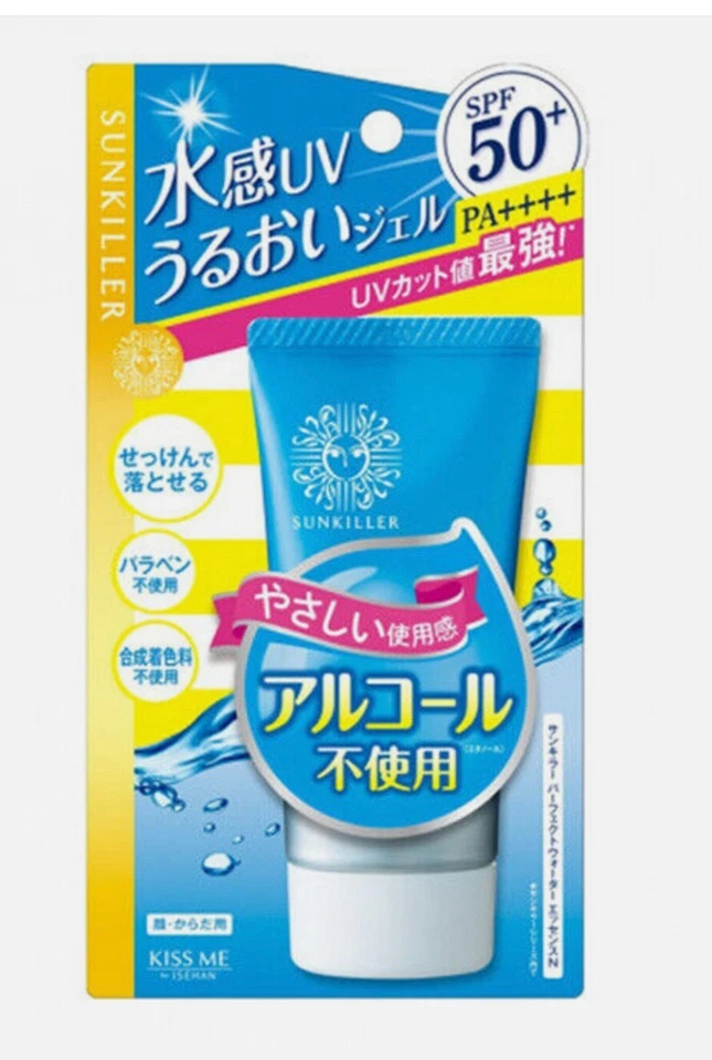 Isehan Kiss Me Japan Sunkiller Perfect Water Essence Sunscreen Gel SPF50+PA+++