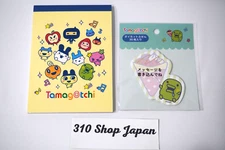Tamagotchi Kuchipatchi Memo Note Pads Set of 2 Retro Kawaii Y2K Bandai Japan
