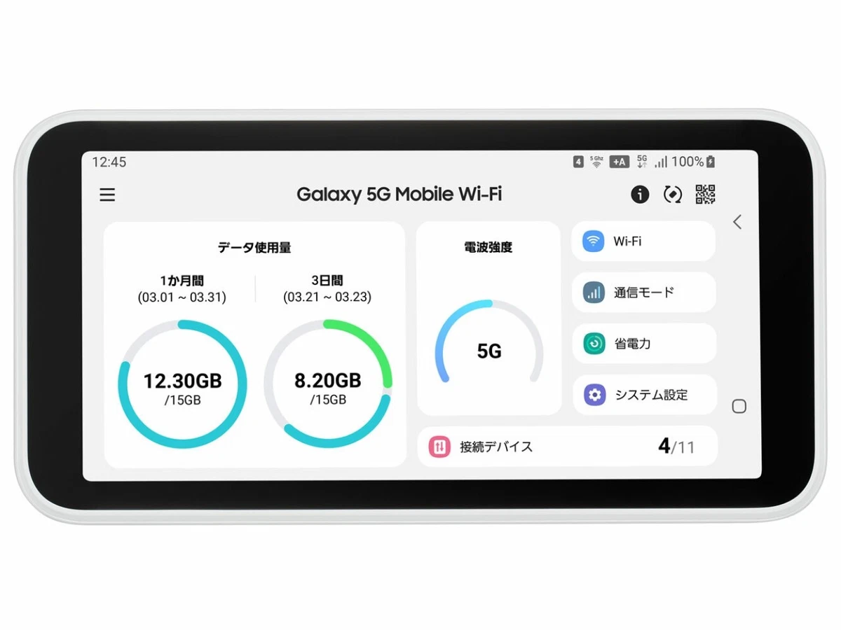 SAMSUNG Galaxy 5G Mobile Wifi SCR01 Sim Free Portable Router Wireless Mini fedex