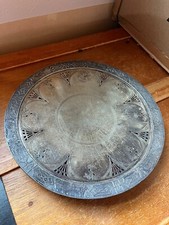 Vintage Benedict Made in USA Chinese Chippendale Etched Silverplate Footed Servi