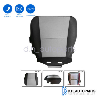 For 07-14 Chevy Silverado 1500 2500HD 3500HD DRIVER Bottom Cloth Seat Cover