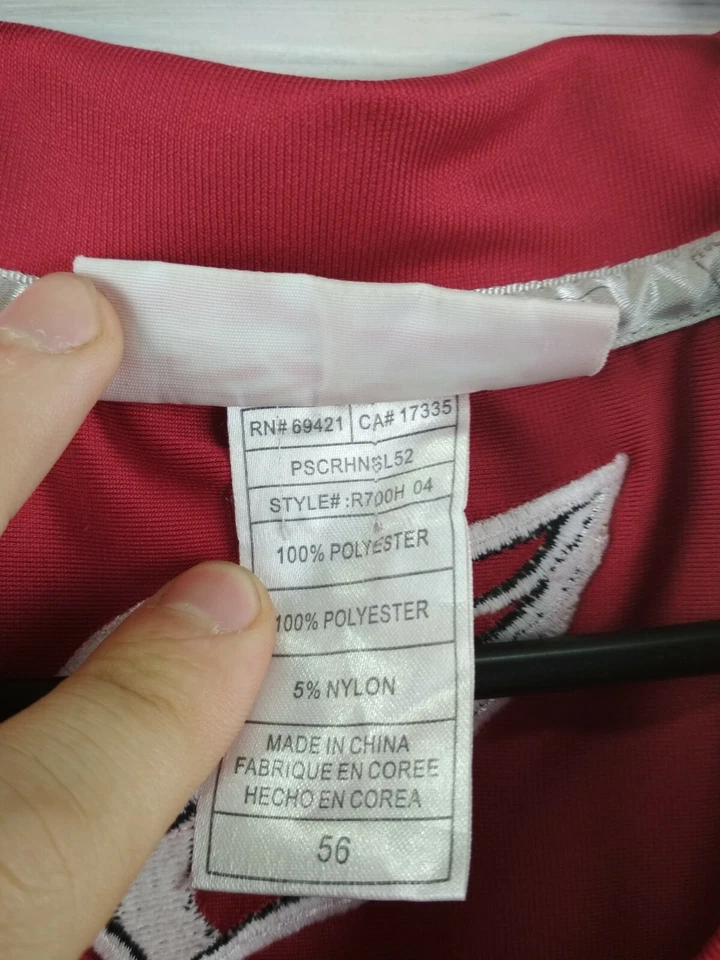 Edgerrin James 亚利桑那红雀队球衣 56 码衬衫红雀队 — 第 4/4 张图片