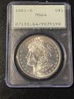 1881-S Morgan Silver Dollar PCGS MS64 – Beautiful Luster San Francisco Mint $1