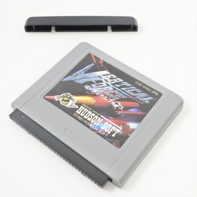 VERTICAL FORCE Virtual Boy Nintendo 0387 vb