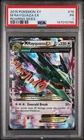 New ListingPokemon Roaring Skies M Rayquaza EX 76/108 Ultra Rare PSA 1 (POP 17)