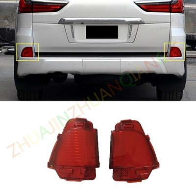 For Lexus LX570 2016-2021 A Pair Refit LED Rear Bumper Light Red Sharp-Flash
