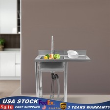 Stainless Steel Commercial Kitchen Utility Sink with Drainboard Single Bowl